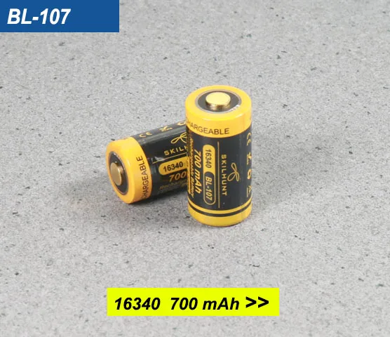 Skilhunt BL-107 16340 700mAh защищенная батарея | Лампы и освещение