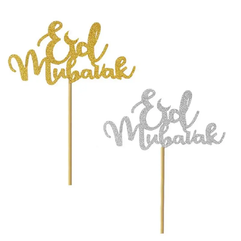 

Eid Mubarak Ramadan Wedding Cake Topper Muslim Islam Baking Decor