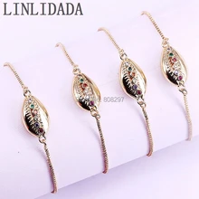 10 шт. Новое поступление золотой цвет многоцветный кубический цирконий микро проложить ракушка CZ регулируемые цепи браслеты