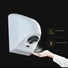 Secador de manos automático de pared eléctrico de inducción, soplador de viento para baño comercial ► Foto 2/5