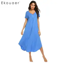 Ekouaer для женщин Ночное платье повседневное пижамы Твердые V средства ухода за кожей шеи короткий рукав Летняя одежда для сна длинные Ночная