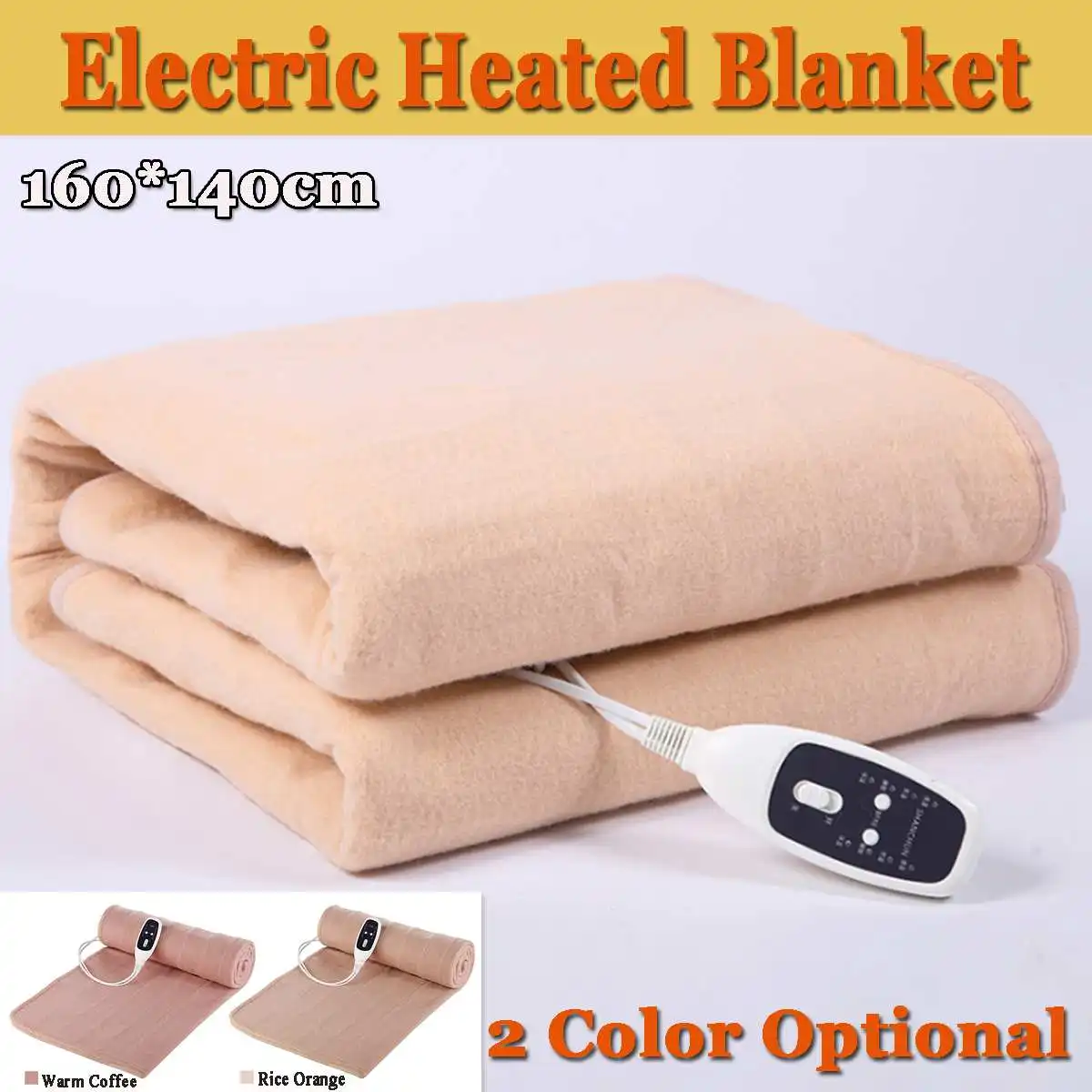 

160x140cm Electric Heated Car Blanket 220V Waterproof Safety Electric Heater Blanket Winter Warm Blanket Cover Heater Home Truck