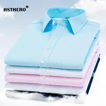 Мужская рубашка из саржи с длинным рукавом, приталенные Брендовые мужские рубашки, дизайнерские высококачественные однотонные деловые мужские Рубашки 4XL