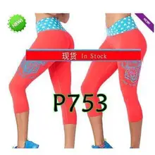 Adibao Для женщин s трикотажные полиэфирные брюки Для женщин Бег одежда Брюки-карго леггинсы Бег Колготки p753