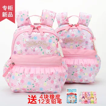 

Kindergarten Storage Bag Lovely Beautiful Baby Backpack Mini- Both Shoulders Package Woman Child Organizer Cloth Travel Tools