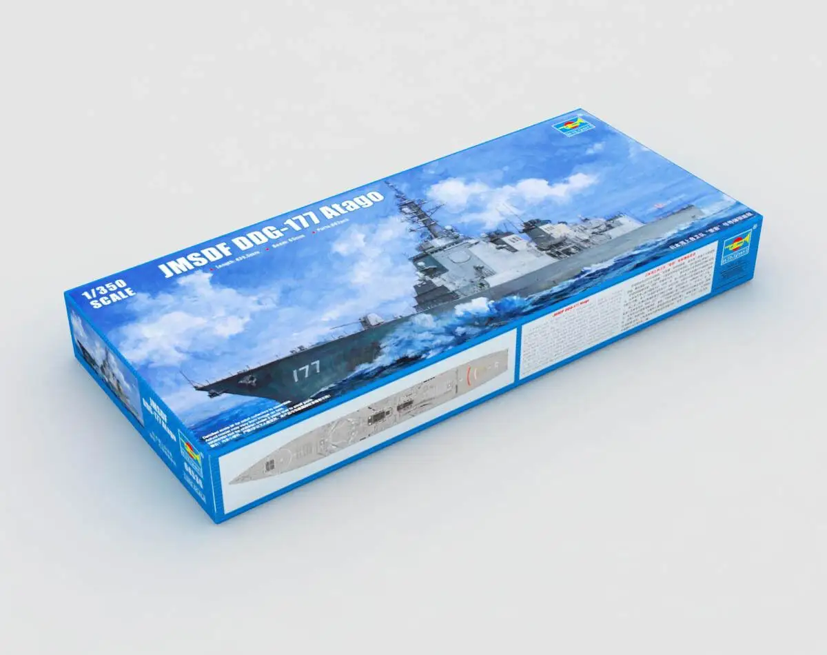 Trumpeter 1/350 04536 JMSDF Atago | Игрушки и хобби