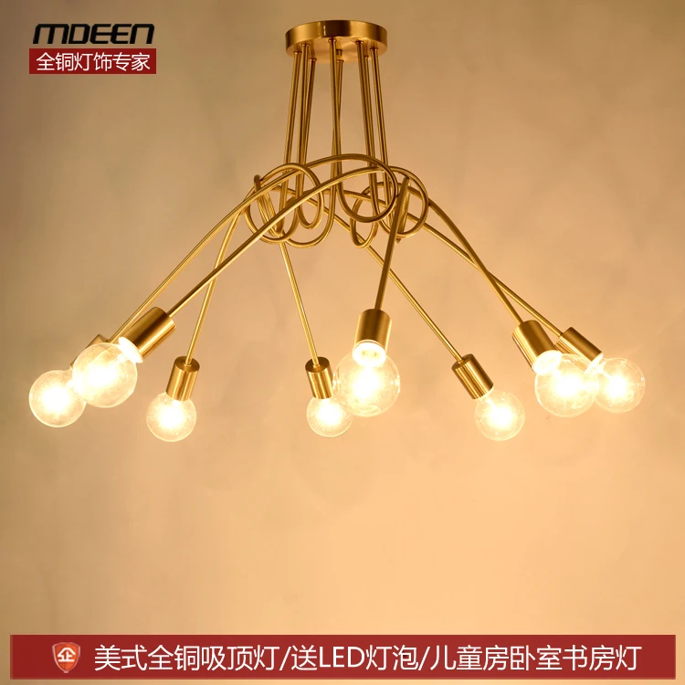 

Northern Rural Copper Ceiling Lamp Children Room Study Bedroom Absorb Dome Light