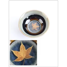 1 шт. китайская керамическая чайная чашка кленовый лист чашка для глазури чайный набор кунг-фу маленькая фарфоровая чайная чаша чайная чашка чайные аксессуары посуда для напитков