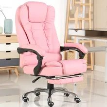 Моторное массажное игровое кресло из натуральной кожи, роскошная офисная мебель, подтяжка для компьютера, подставка для ног, офисное кресло