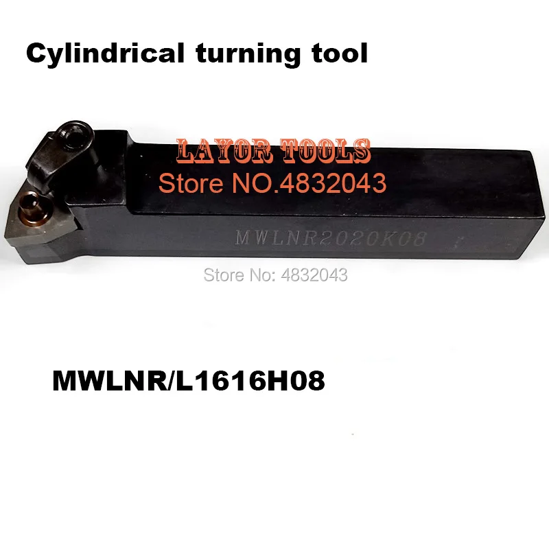 

MWLNR1616H08 Turning Tool Holder, MWLNR/L CNC tool holder, External turning tools, Lathe cutting tools for WNMG080404/08 Inserts