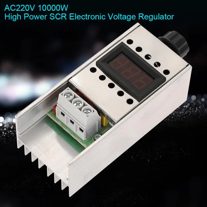 Точный Цифровой дисплей AC220V 10000 Вт высокая мощность SCR электронный регулятор