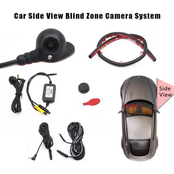 

HD Night Vision Intelligent Car Side View Blind Zone Camera System Wireless Button Upgrade Side Monitor Parking Assistance