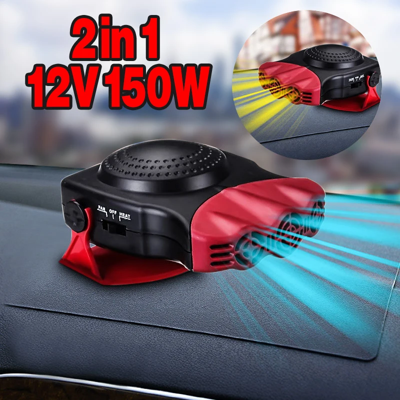 12v 2in1 Car Truck Auto Heater Hot Cool Fan Windscreen Window Demister Defroster Multi-function Energy-saving accessories | Автомобили и