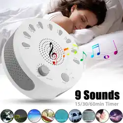 2019 Шум маленьких устройство для засыпания пустышки Перезаряжаемые помощник для засыпания с природой Музыка Звуковой машина для сна
