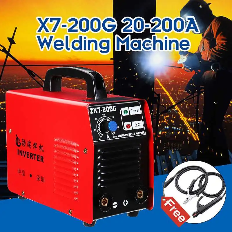 

Portable ARC 250Amp Stick Welders DC Inverter MMA ZX7-250G Welding Machine IGBT With Machine line Set