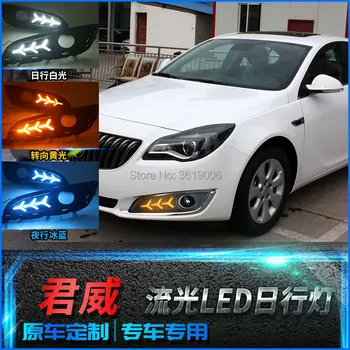 

smRKE For Buick Regal 14-16 Car LED DRL Daytime Running Lights White Driving Light Waterproof Car Styling