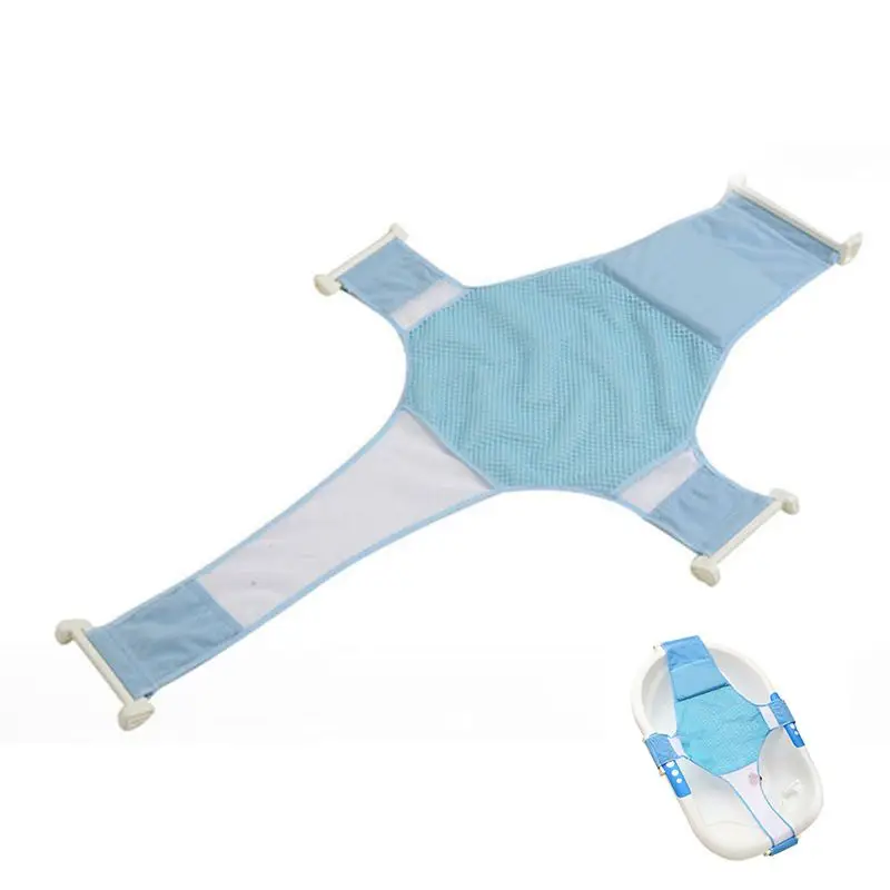 

Baby Care Adjustable Infant Shower Bath Bathing Bathtub Baby Bath Net Safety Security Seat Support