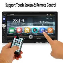 7inch Car WINCE MP5 Player Bluetooth Hands-free Call Mobile Phone Communication Steering Wheel Remote Control