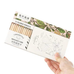 

1pcs blue fruit jungle secret coloring postcard set wholesale gift pencil