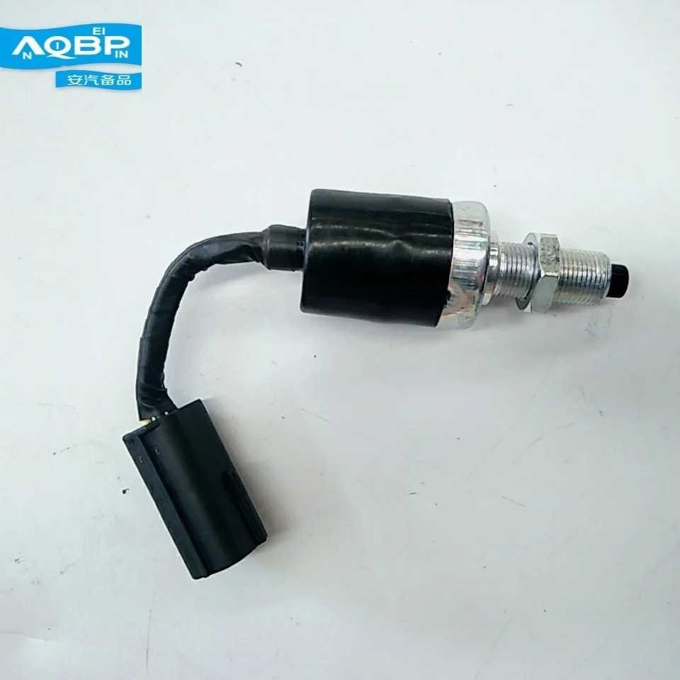 Авто запасные части тормозной системы переключатели oe номер 93810 V1030 для JAC