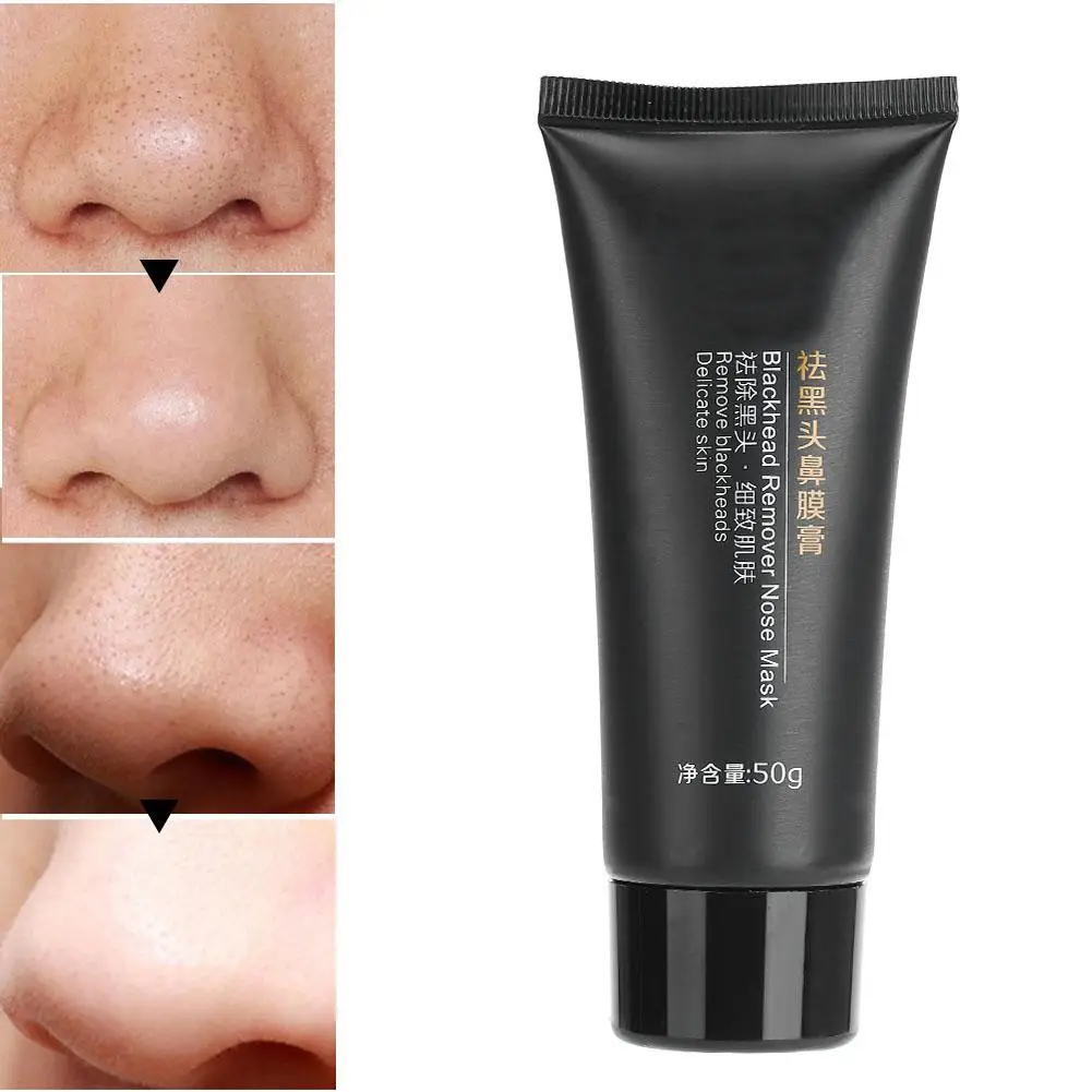 50 мл бамбука для удаления угрей, акне отшелушивающая маска для лица очищающий поры, контроль жирности, маска Уход за лицом