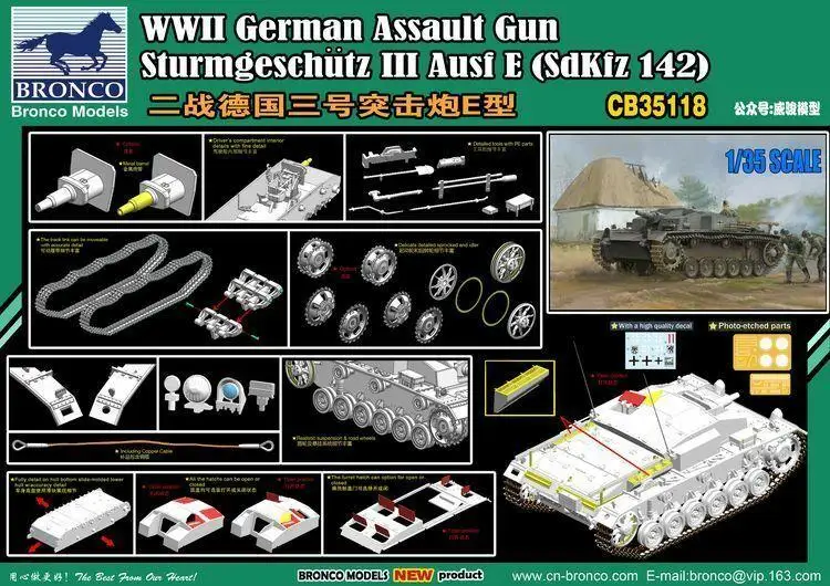Bronco CB35118 1/35 немецкий штурмовой пистолет Sturmgeschutz III Ausf E Sd. Kfz.142 | Игрушки и хобби