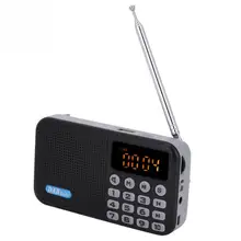 Vbestlife DAB+ цифровое радио DAB fm радио Bluetooth приемник переносной карманный стерео радио динамик Лидер продаж