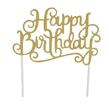 1 шт. Золотой Серебряный кекс торт Топпер С Днем Рождения Торт Топ флаги для любви семья день рождения приборы для декорации выпечки