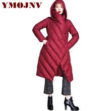 YMOJNV осенне-зимние куртки женские пальто с капюшоном 90% Белые парки на утином пуху длинная теплая Повседневная зимняя одежда парки