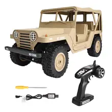 1/14 2,4 ГГц высокоскоростной перекрестный пульт дистанционного управления четырехколесный привод Гоночная машина с пу модель автомобиля игрушечный привод с двумя ведущими осями системы