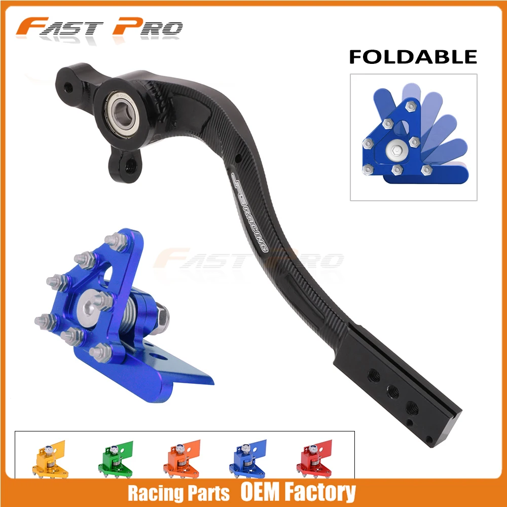ЧПУ Алюминиевый педаль заднего ножного тормоза для Husqvarna TE FE TC FS FC TX FX 125 150 250 300 350 450