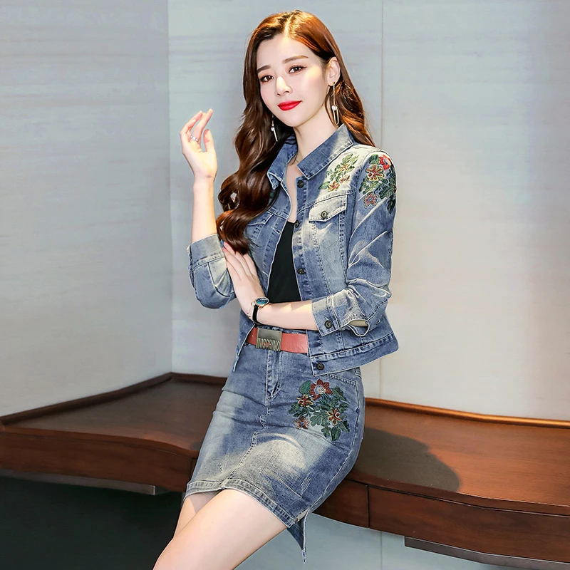 

2019 Spring Denim Jacket Women Long Sleeve Half Body Skirt Two-piece Suit Slim Solid Color Korean Autumn Short Coat Female S W12