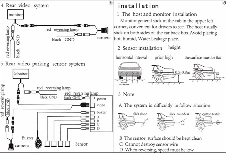 Рисунок 4 - Универсальный набор датчиков для