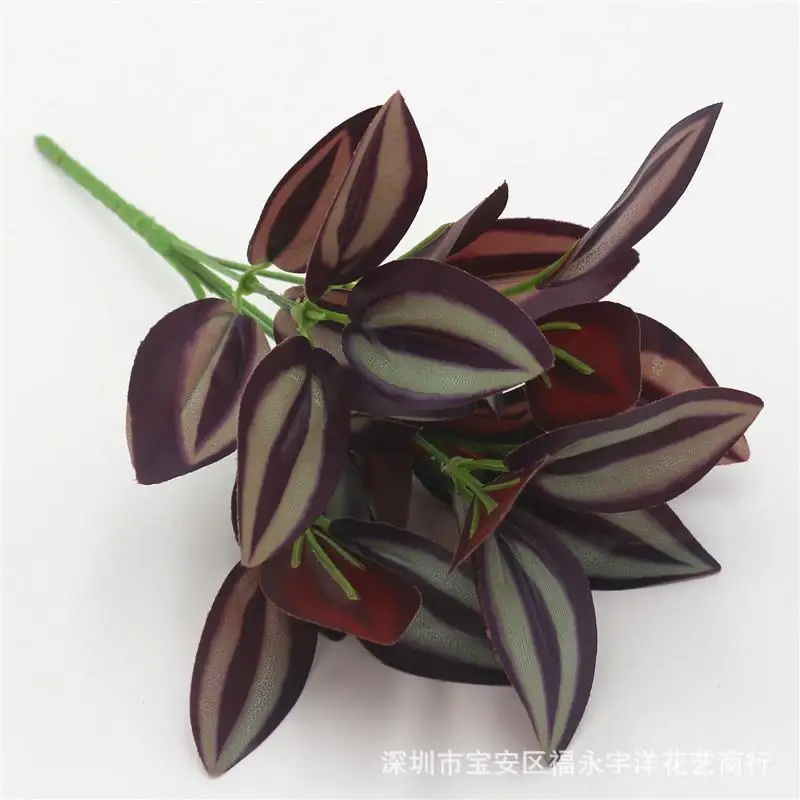Artificial Plant Shrubs 1PC Leaf Simulation Plants Home Balcony Garden Landscape Decoration Accessories Ferns for Home Artificial Plant Shrubs 1PC Leaf Simulation Plants Home Balcony Garden Landscape Decoration Accessories Ferns for Home