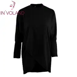 Для женщин мода повседневные круглый вырез Длинный Темно-серый, черный рукав однотонный V пэчворк в форме подола футболка