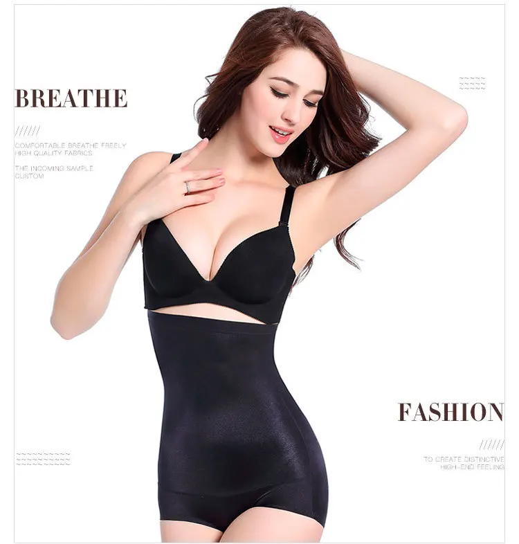 

Women High Waist Underwear Comfortable Beautify Hips Panties Sexy Womens Tummy Control Briefs Body Shaper Slimming Pants