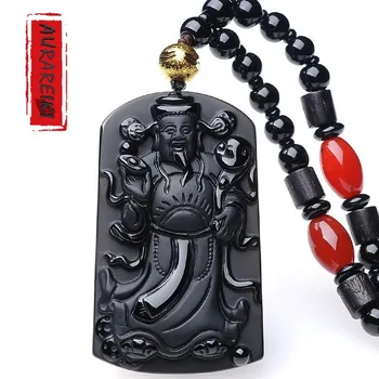 

Natural Obsidian Carving Pendant Chinese Mythology Mammon Necklace Pendant Jewelry Crafts Mala Unisex Amulet C0023