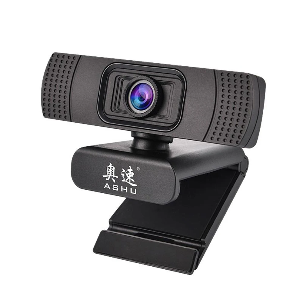 ASHU cam 1080P USB 2.0  Digital Camera Full HD 1920x1080P 2.0