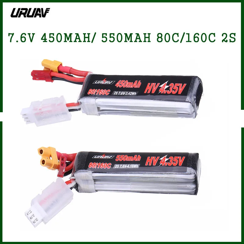 1 шт. запуav 7 6 в 450 мАч/550 мАч 80C/160C 2S HV 4 35 литий полимерный аккумулятор XT30
