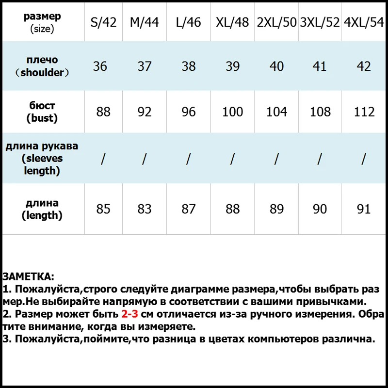 Зимняя Длинная женская куртка из искусственного меха, Женская однотонная Лоскутная Верхняя одежда из искусственного лисьего меха для дам, модное пальто из искусственного меха