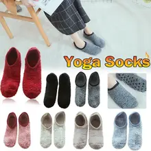 Продвижение носки Для Йоги Спортивные Нескользящие массирующие фитнес, Пилатес носки для бега нескользящие носки