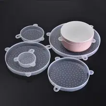 6 шт./компл. многоразовая силиконовая пищевая обёрточная бумага стрейч силиконовые вакуум s Уплотнение Крышка сохранение кухня Организации