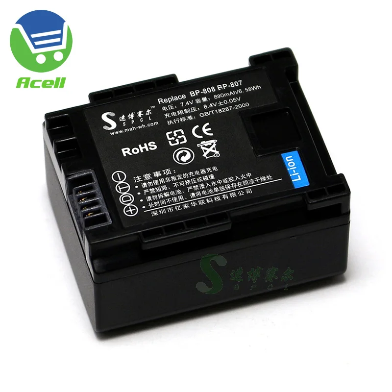 DSTE Repuesto Para 2 Baterías De Iones De Litio BP-808 Compatible Con Canon FS406 HFM400 HF100 HF M300 HF S100 HF S200 FS36 FS37 HF200 HFS11 HF100 HF20 HG21 Como BP-808
