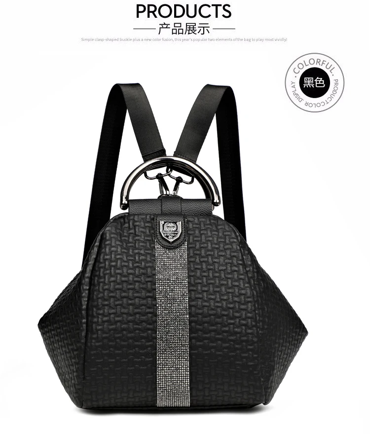 

Back Pack Leather Women Bag Female Shoulder Bags 2019 Designer High Quality Brands Big Tote Bag
