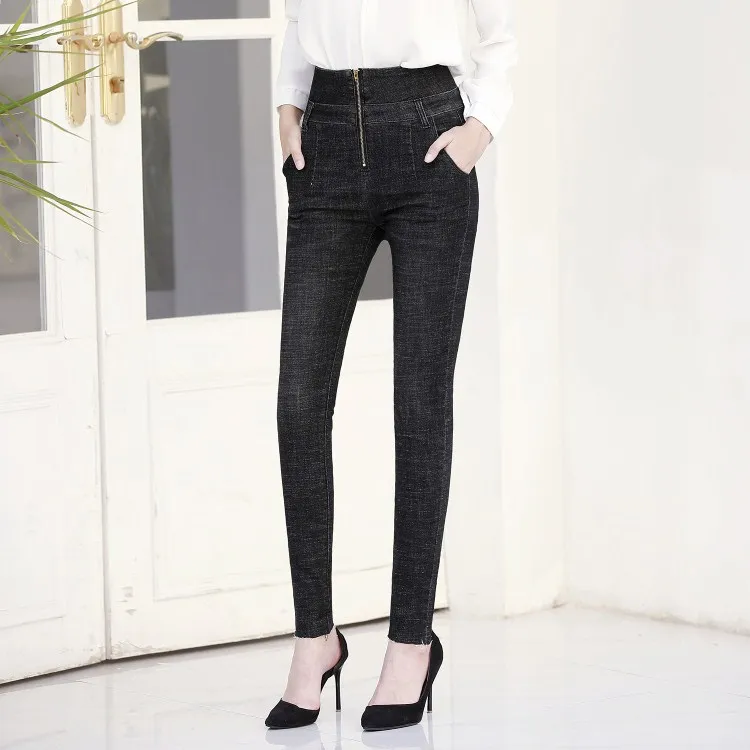 Брюки Стрейч Женские С Высокой Талией Купить