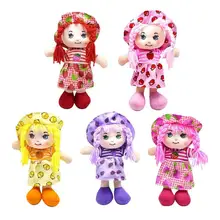 25 см мультфильм Kawaii фрукты юбка шляпа Тряпичные куклы Мягкая Милая ткань Stuffe игрушки для детей ролевые игры девочек день рождения рождественские подарки