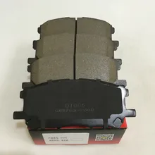 Автомобильный керамики передние тормозные колодки для Lexu RX300 RX330 RX350 D1005