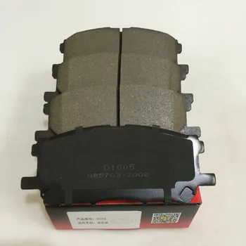 

Car Ceramics Front Brake Pads For Lexu RX300 RX330 RX350 D1005