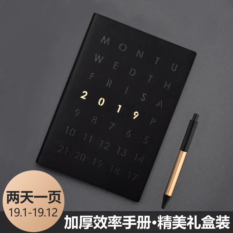 

Business Affairs Notebook Notepad Schedule Plan Basis To Work In An Office Stationery Notebook Goods In Stock Can Customized