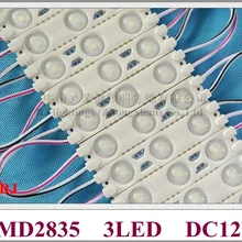 Светодиодный модуль впрыска DC12V 1,2 Вт 3 светодиодный 150lm 60 мм* 13 мм алюминиевый PCB супер светодиодный светильник для знака 3 года гарантии высокая яркость